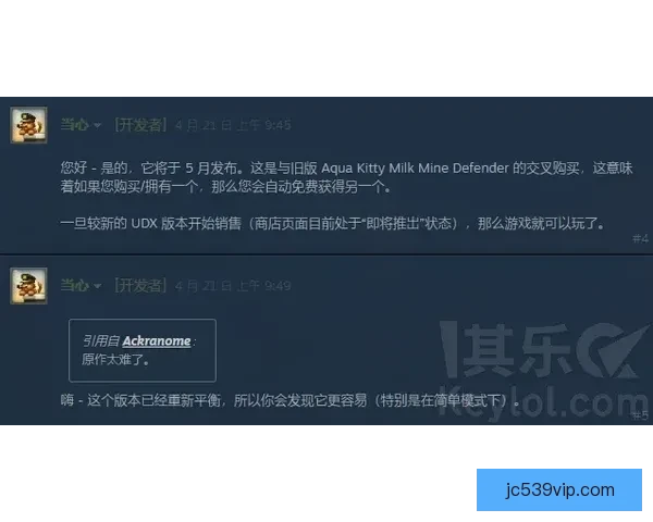 众望所归 麦克先生凭借对阵科莫极限反应荣膺一月最佳防守核心